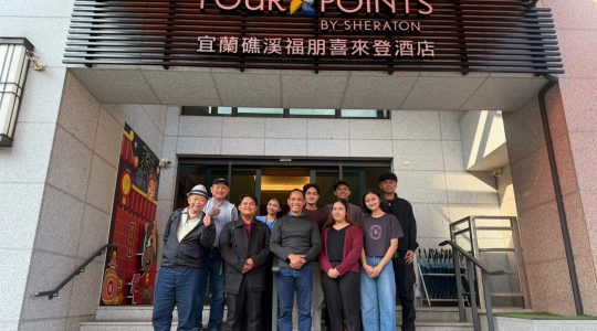 Prakein Luar Negeri | PKL Luar Negeri | Magang Luar Negeri | Prakerin Poltekpar Prima