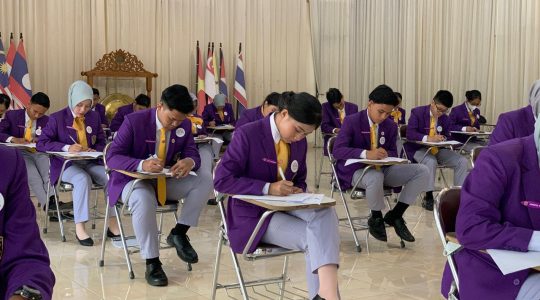 UAS | Ujian Akhir Semester | Kuliah Perhotelan | UAS Perhotelan | UAS Pariwisata | UAS Kuliah